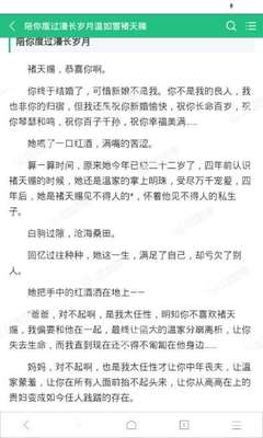 被菲律宾拉入黑名单了，入境时保关有没有用